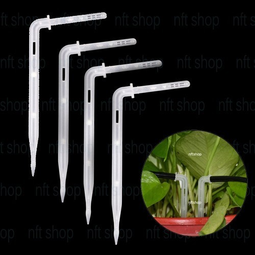 Drip Stick 7mm Bengkok